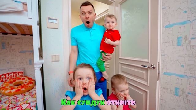 Кто за дверью? - Правила безопасности | Детские развивашки от Пять Детей