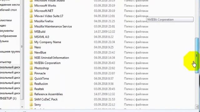 Вывод видео формата MOV в камтазии смотреть онлайн