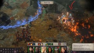 Состав группы, кого брать и почему. Самые полезные классы. Pathfinder: Wrath of the Righteous