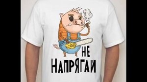 xl какой размер у мужчин футболки.