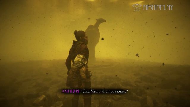A Plague Tale Requiem FINAL Король Гуго Часть 16