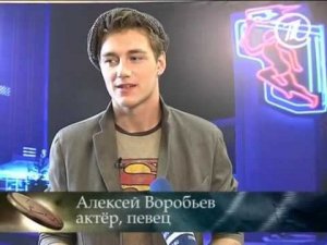 Алексей Воробьeв Для меня Высоцкий   это символ свободы!