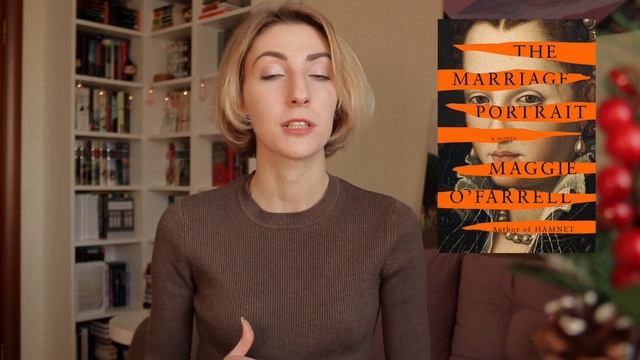 23 КНИГИ ДЛЯ 2023 ? | Книжные новинки, которые я жду ❤️