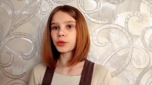 Роберт Рождественский „Отдать тебе любовь?”