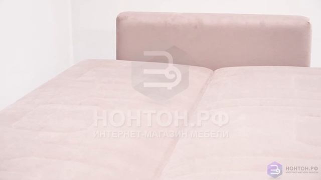 Диван книжка Торино : обзор особенностей, материалы и цены в интернет-магазине НОНТОН.РФ смотреть онлайн