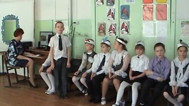 Воспитательное мероприятие смотреть онлайн