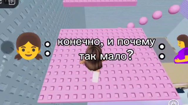 история в роблокс❤️🍓 проду? смотреть онлайн