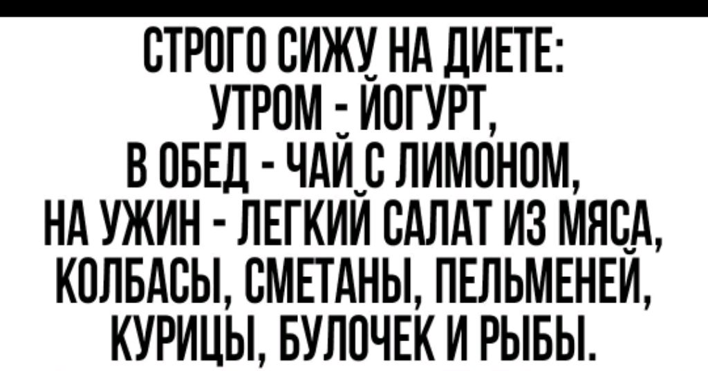 нг