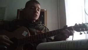 ЗДРАВСТВУЙ ЮНОСТЬ В САПОГАХ (Армейский кавер)