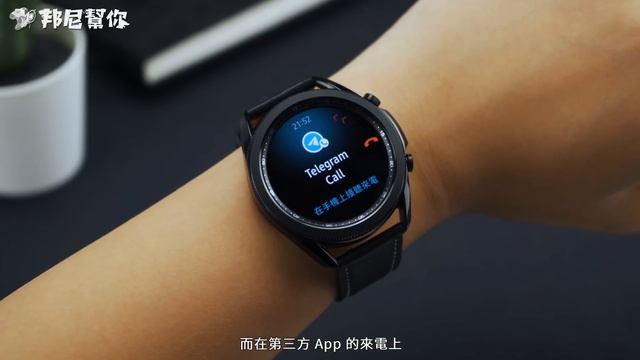 「邦尼評測」Galaxy Watch3 / Buds Live 開箱評測（主動降噪 , Super AMOLED , Samsung Health 三星藍牙耳機 續航 音質表現 通話測試 值不值得 смотреть онлайн
