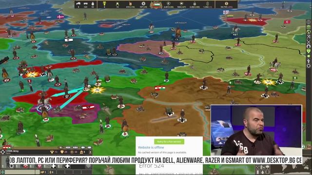 NEXTTV 58: Дискусия с Преслав за Making History the Great War смотреть онлайн