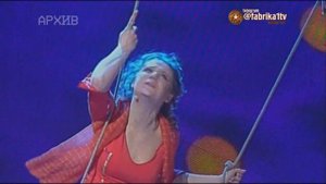 Елена Кауфман - "Я отрываюсь от земли"