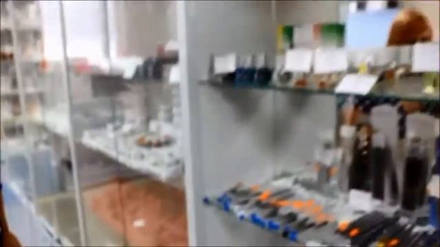 "Индустрия красоты" смотреть онлайн