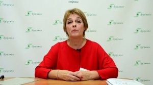 "Формирование временных и пространственных представлений у младших дошкольников с ЗПР" .