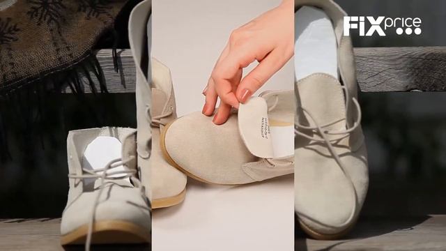 Fix Price - Стельки с памятью смотреть онлайн