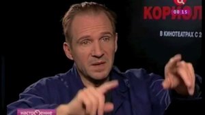 Interview wih Ralph Fiennes (Интервью с Рэйфом Файнсом)