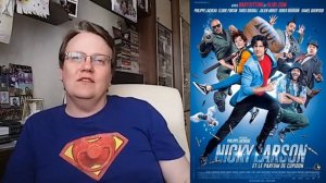 "Плейбой под прикрытием" (2018)