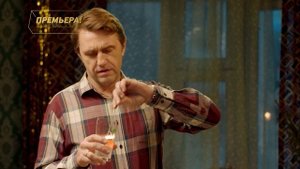 "Батя" на Дом кино Премиум