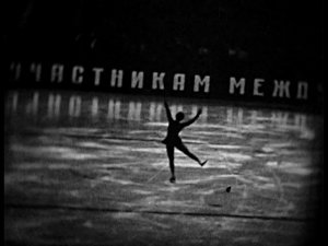 Чемпионат СССР по фигурному катанию 1969