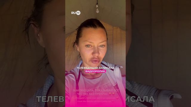 🏃♀️ Виктория Боня поделилась в социальных сетях своими впечатлениями от покорения гор в Непале