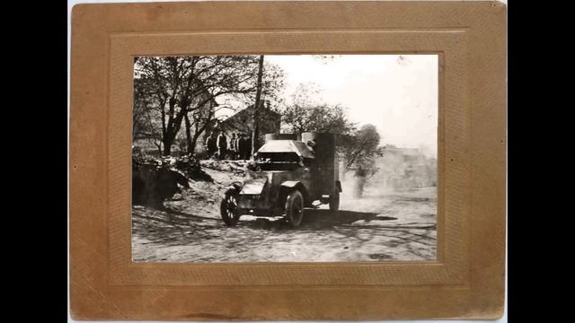 Russian siege of the fortress of Przemysl - 1914/1915 смотреть онлайн