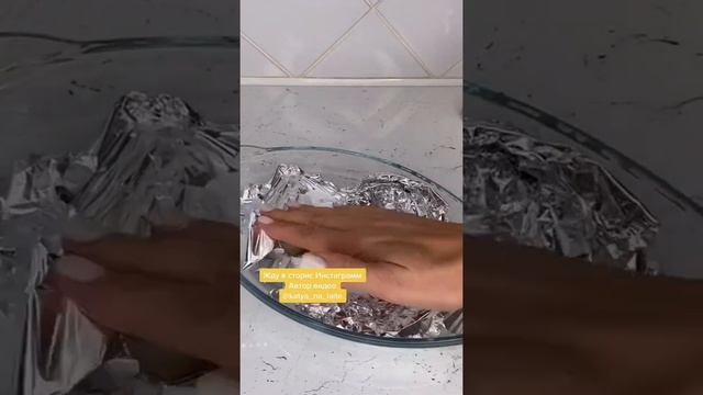 Как почистить серебро, мельхиор.katya_na_laite.ПОДПИШИСЬ⤵️? смотреть онлайн