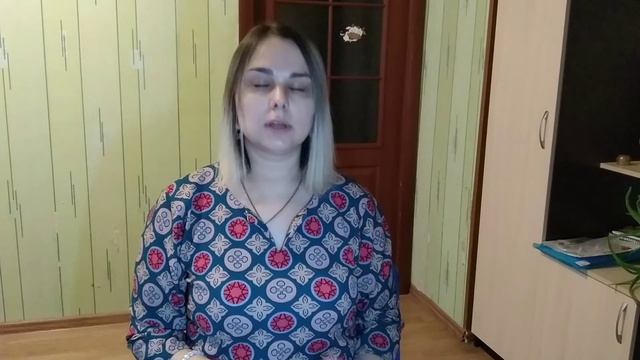 Родорад. Как сплести триединую нить.