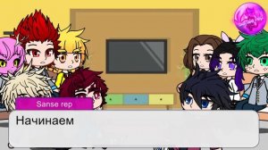 Крд и Мга реакция на SCP часть 1