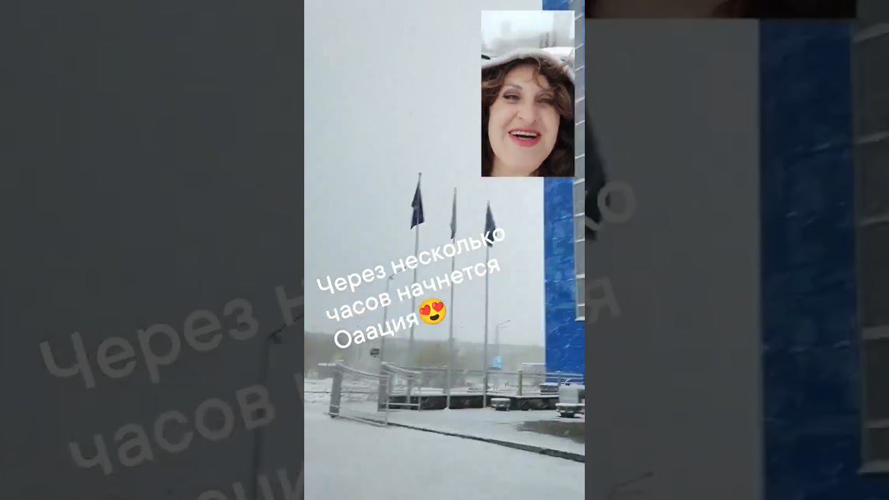 #бизнесвинтернете #твойнаставник #евгениявласова