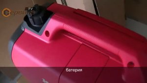 Инверторен генератор Honda EU20i - 2.0KW