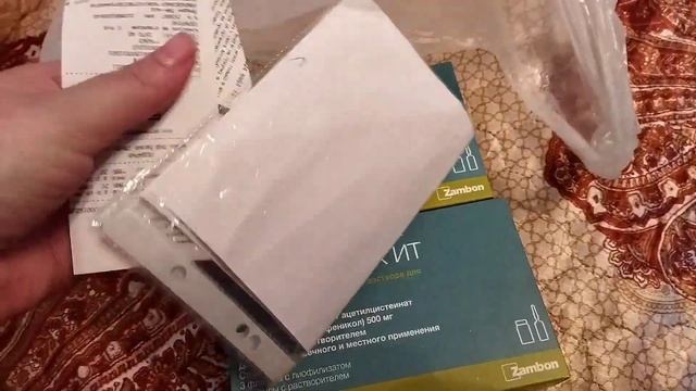 Покупки/траты на крыс за апрель #моилюбимки #листиккексикмишутка #крысы #твимз #животные #rats смотреть онлайн