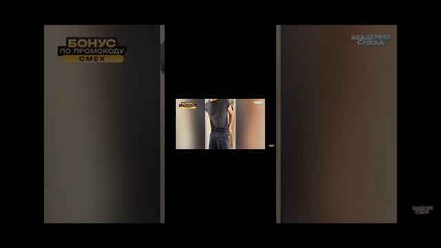 6 ноября 2023 г. смотреть онлайн