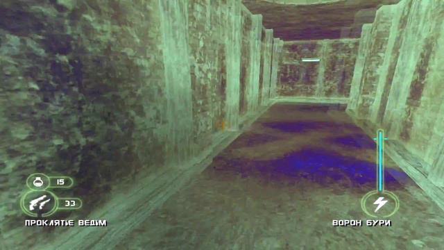 Константин -2- Сангрэ Де Дио смотреть онлайн