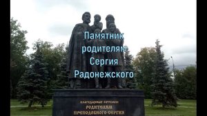 Достопримечательности Сергиева-Посада / Троице-Сергиева Лавра