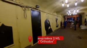 ТрипВлог#4: ТУР ПО БАРАМ ПЕТЕРБУРГА | ПАРАДНЫЕ