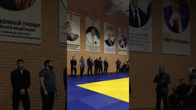 ТУРНИР ПО ДЗЮДО НА ПРИЗЫ ДЕПУТАТА ГОСУДАРСТВЕННОЙ ДУМЫ ФС РФ РИЗВАНА КУРБАНОВА смотреть онлайн