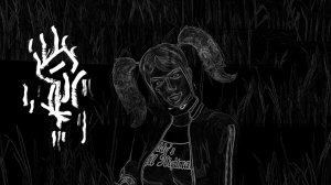 Смертельный Случай