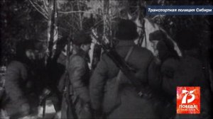 В Сибири не было войны.mp4