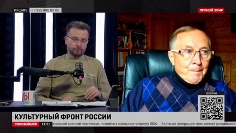 Запрет ЛГБТ-пропаганды, чайлдфри и русская душа: интервью с депутатом ГД Николаем Бурляевым