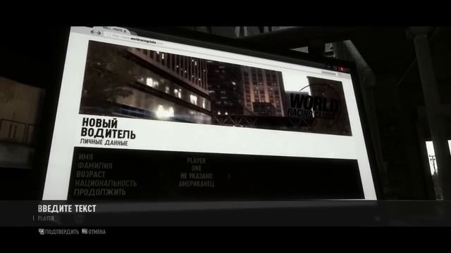 Прохождение GRID 2 #1 ( YouTube в YouTube ) смотреть онлайн