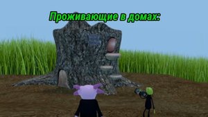 ДА ВЫРУБИ ТЫ ЭТУ СРАНЬ!! (Пестус)