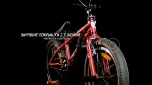 Обзор 360° велосипеда Gestalt BMX B-100