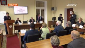 В Брянске на грант правительства области запустили проект по правовой помощи пенсионерам