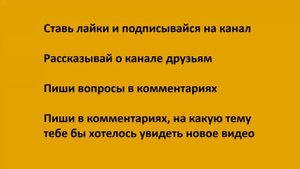 Power Query Урок 11. Как сравнить две таблицы - поиск отличий и совпадений на примере таблиц Excel.