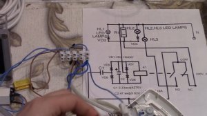 Как подключить тройной сенсорный выключатель и три нагрузки . 3 .