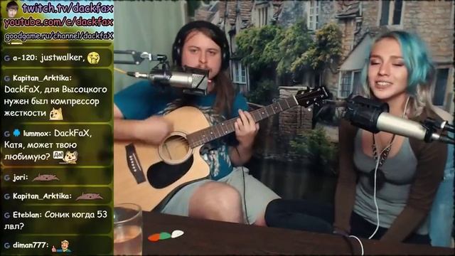 Прочитайте описание стрима , Музыка юмор концерты стихи игры гитара песни каверы вокал мр смотреть онлайн