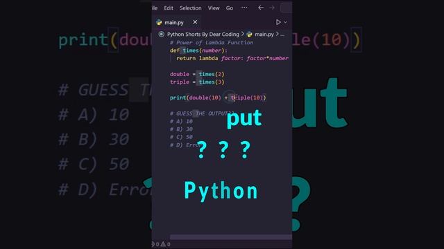 Python OUTPUT?? #python #coding #programming