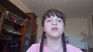 |Сказка о Жабе и Розе|