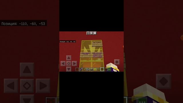 игра с Артёмом Minecraft городе впервые с вами🤗🤗🤗 смотреть онлайн