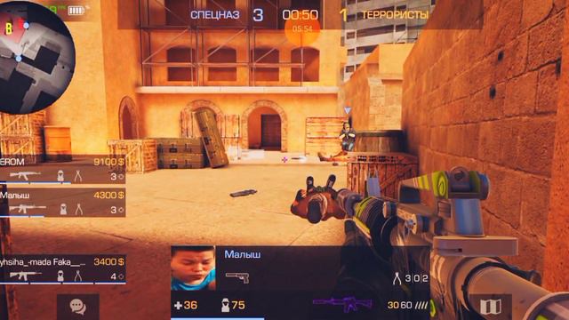 Играю в стэндоф 2 но с оружия которого меня убют я играю с него смотреть онлайн